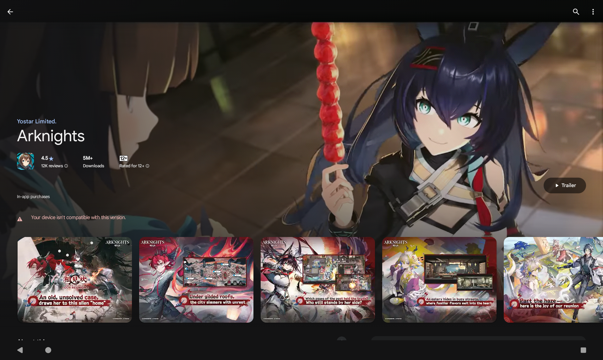 Second Installation Playstore